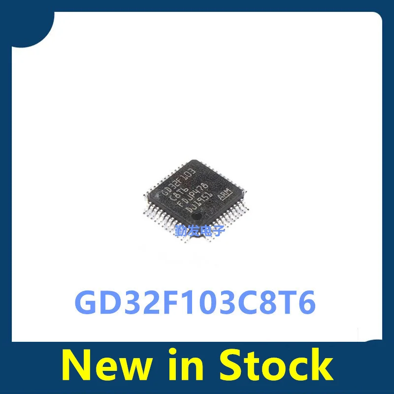 5PCS GD32F103C8T6 32F103C8T6 103C8T6 LQFP-48 microcontroller chip  Brand new, genuine, factory-sealed