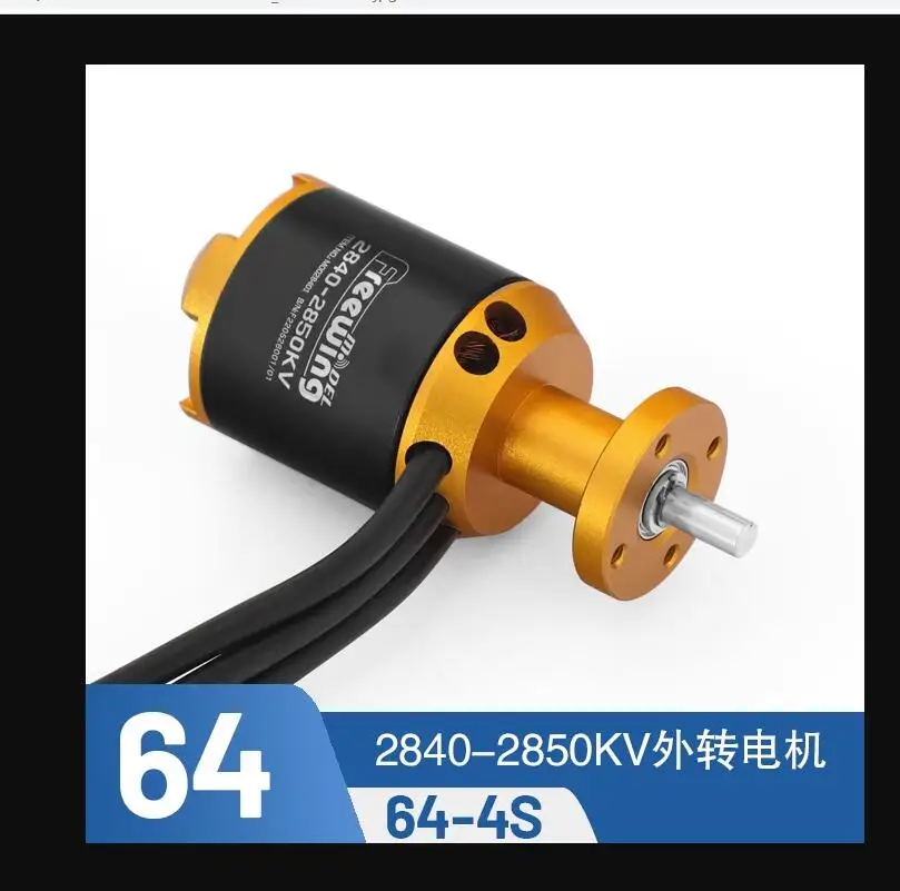 Motor 2949 สำหรับเครื่องบิน RC รุ่น Freewing 64mm EDF Jet: คำแนะนำและรีวิวแบบเจาะลึกจากผู้ใช้งานจริง