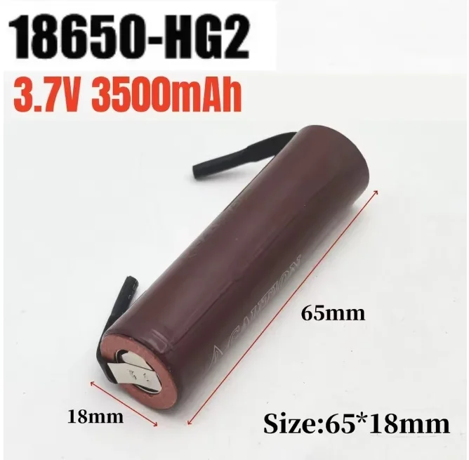 18650 Lithium-Akku 3500mAh 3,7 V 25A HG2 Elektrowerkzeug-Akku 18650 wiederaufladbarer Akku + Nickelblech – Detail 1
