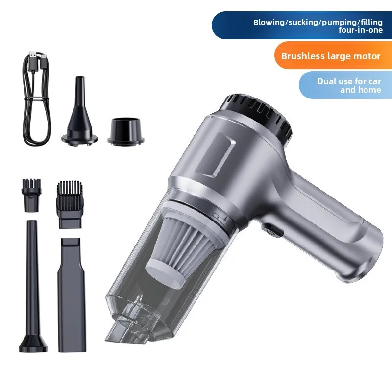 

Автомобильный пылесос, ручной пылесос двойного назначения, беспроводная домашняя мощная машина двойного назначения для выдувания и всасывания «все в одном»
