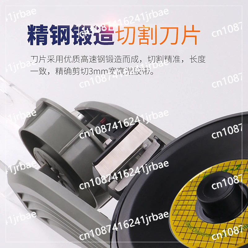 Turntable tape cutting machine Double-sided tape high temperature tape automatic cutting machine