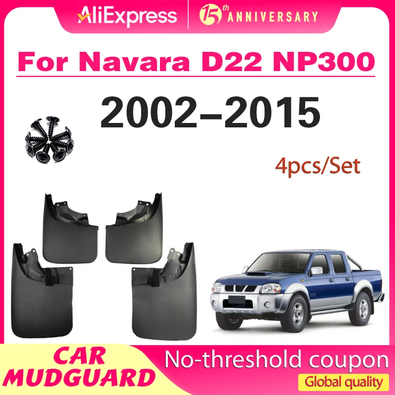Car Front Rear Mud Flap for Nissan Pick-up 2X2 2WD Navara Frontier D22 4X4 Pick-up 4WD Navara D22 1996 -2004 Mudguard