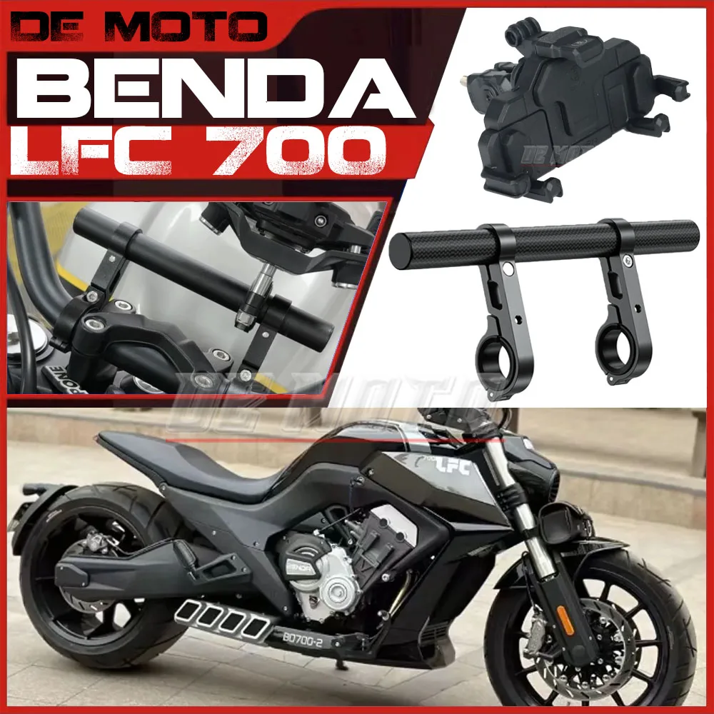 

FOR BENDA LFC 700 Navigation bracket Motorcycle modification accessories GPS expansion bracket BENDA LFC700