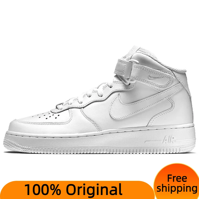 Buty Nike Air Force 1 \'07 Mid „Triple White”