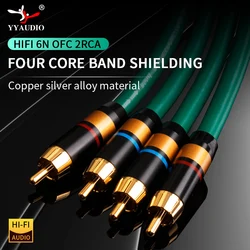 YYAUDIO 2328 Hifi Silver-plated 2RCA Cable High Quality 6N OFC HIFI RCA Male to Male Audio Cable