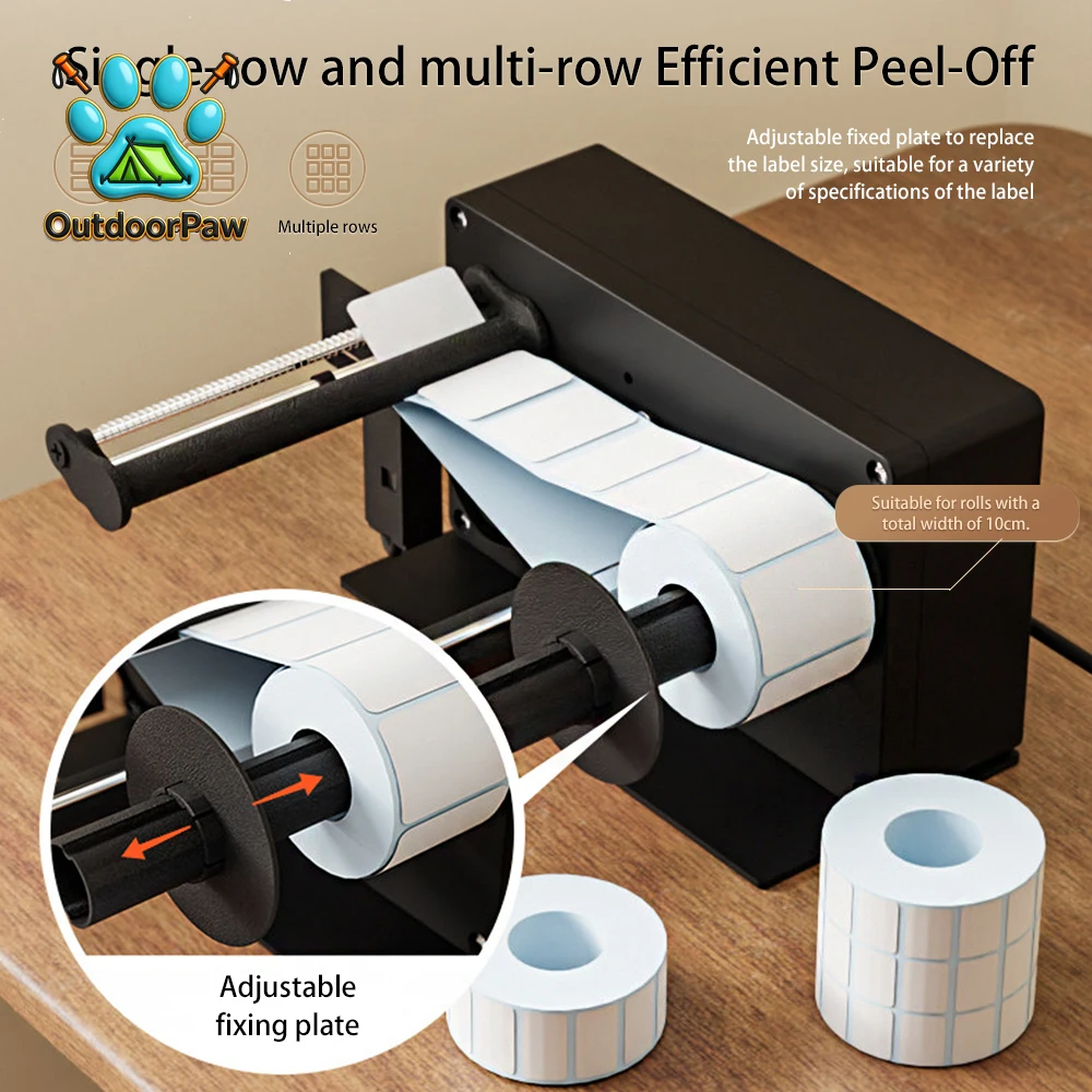 Label Peeler Dispenser Sticker Separating Machine Electric Peeling Machine Automatic USB Label Stripper for Takeaway Meal