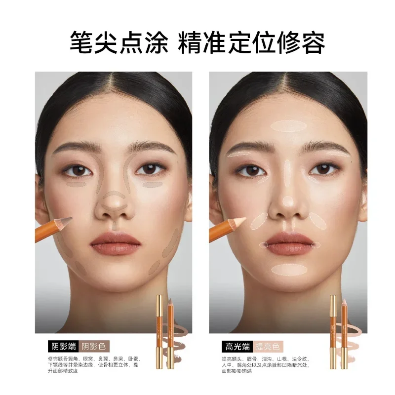 OUTOFOFFICE Double-ended Shadow Pencil Crayon Long-lasting Flawless Contouring Highlighter Effect Professional Makeup Cosmetics