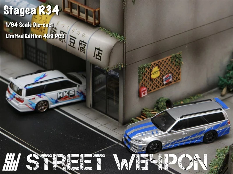 Street Weapon 1:64  STAGEA R34 Silver speed /White HKS limited499 Model Car