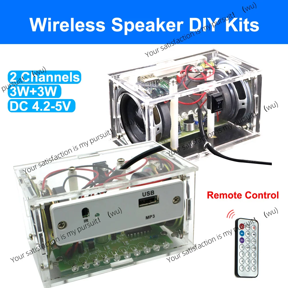 DIY Electronic Welding Kit Bluetooth Speaker Production Assembly Teaching Practice DIY Electronic Kit Component