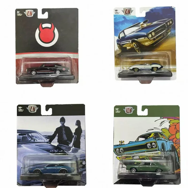

M2 1: 64 Boxed Alloy Car Toy Model Small Car Toy Static Collection Display Piece Brand New with Packaging