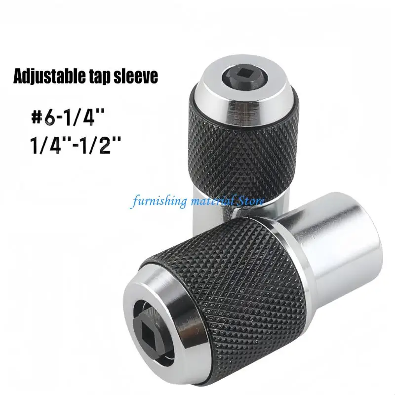 Y5GD 2PCS Tap Extractor Set с регулируемыми адаптерами для подключения для шестна