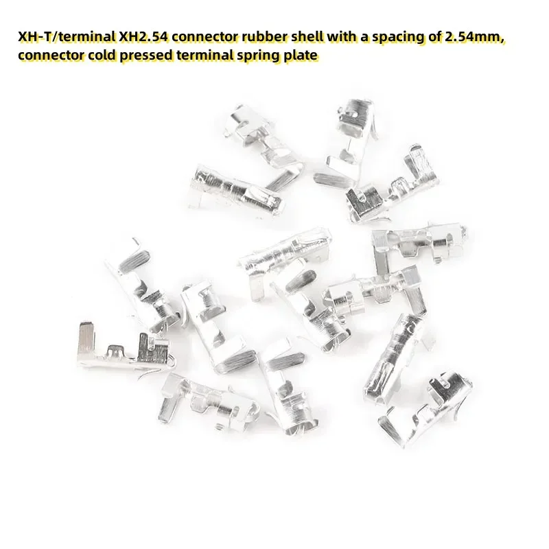 100PCS XH-T/terminal XH2.54 connector rubber shell with a spacing of 2.54mm, connector cold pressed terminal spring plate