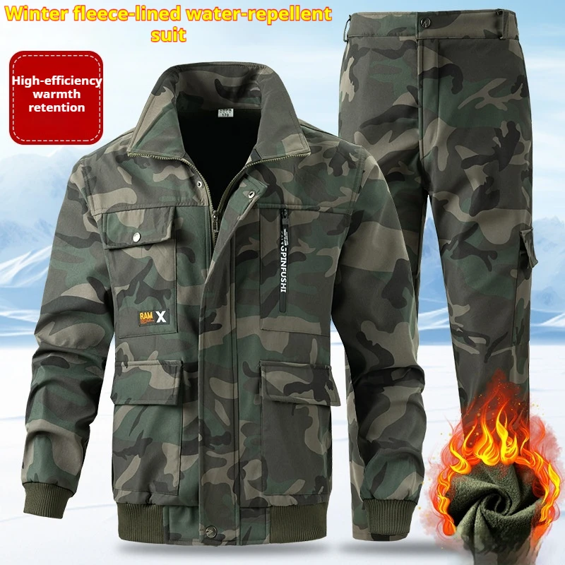 

Winter Thermal Work Suit for Men Fleece Lined Thickened Camouflage Jacket Pants Set Windproof Outdoor Work Women's Sports Suit