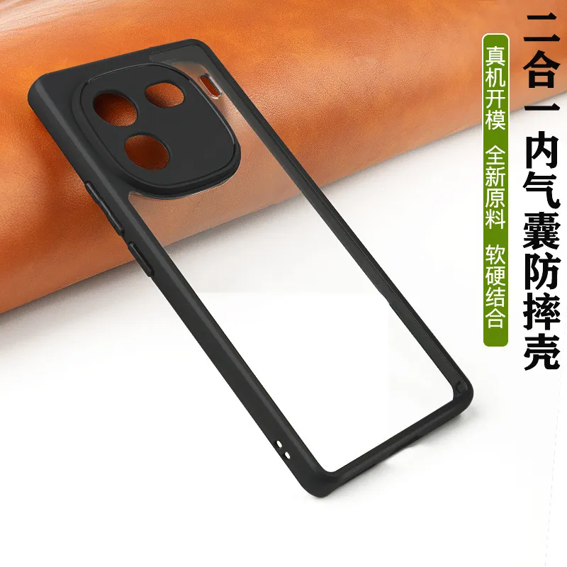 For Vivo Iqoo 12 Pr… - image