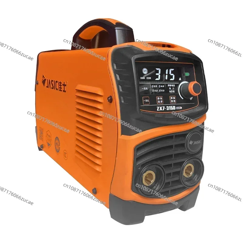 JASIC ZX7-315D (Z226II) Electric Welding Machine 220V 380V Double Voltage Multi Plate Electric Welding Machine