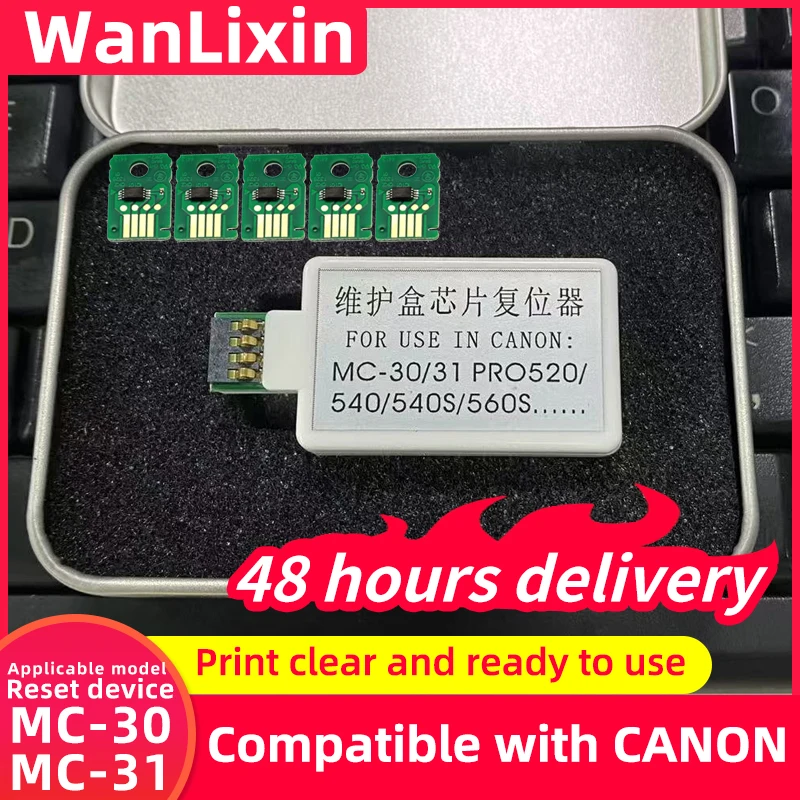 

MC30 MC-30 Чип сброса коробки для обслуживания и чип коробки для отработанных чернил для Canon Pro 520 540 540s 560s 560 2000 4000s 6000s 561