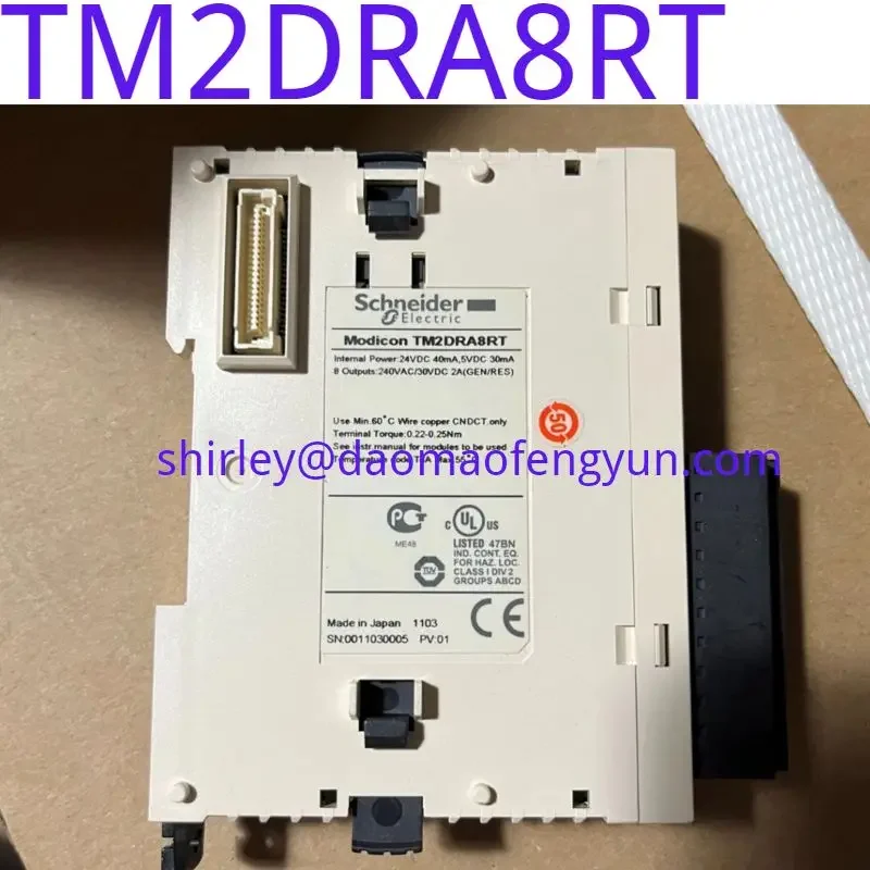 Used TM2DRA8RT TM2 expansion module 8-way output