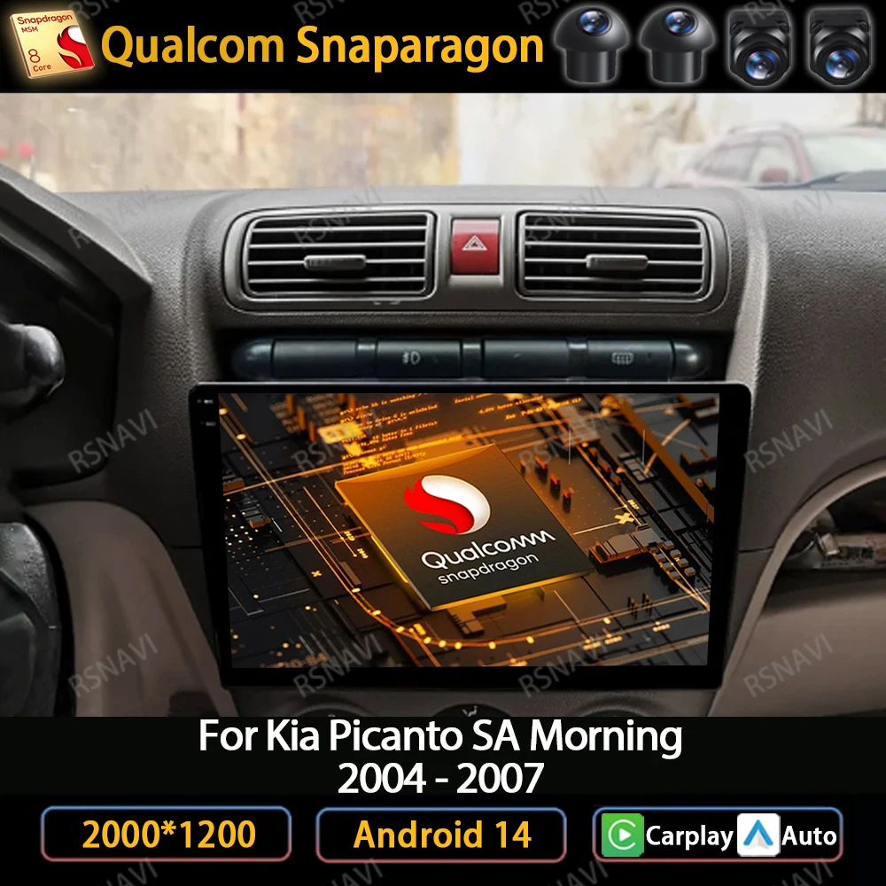 

Android 14 для Kia Morning Picanto 2004 - 2007 GPS-навигация, мультимедийный стерео-видеоплеер Carplay Auto 4G WIFI QLED