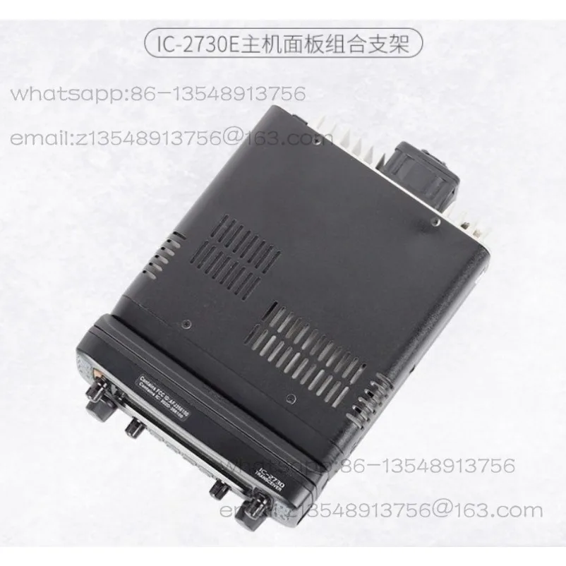 Factory Direct Sales IC-2730 Panel Host Combination Mounting Bracket MBA-4 Spot Quick Delivery