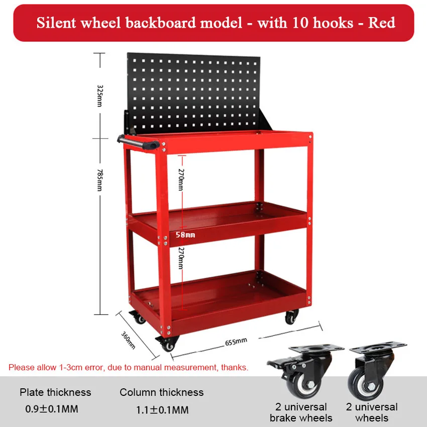 Mechanical Workshop Tools with Wheels, Tool Carts 3-layer Mobile Tool Car, Multifunctional and Heavy-duty Auto Repair Parts Car