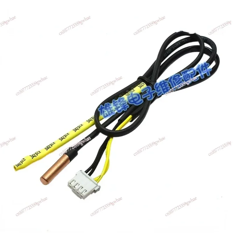 For Gree Air Condit…