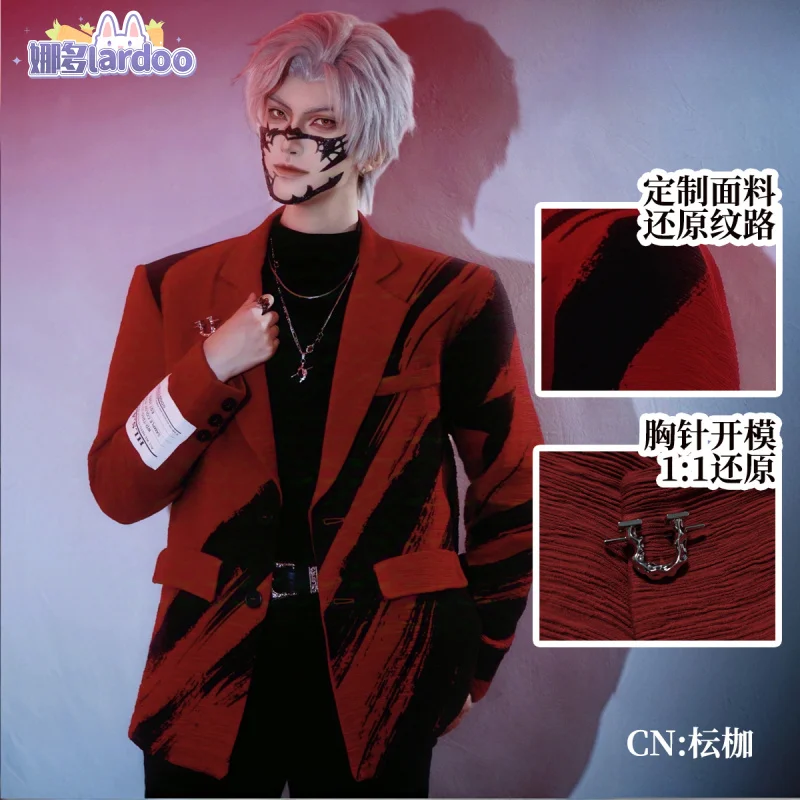 

Костюм для косплея «Любовь и глубокий косплей Силус», красный костюм с темными перьями, Хэллоуин, карнавал, вечеринка, Рождественская одежда для ролевых игр, одежда