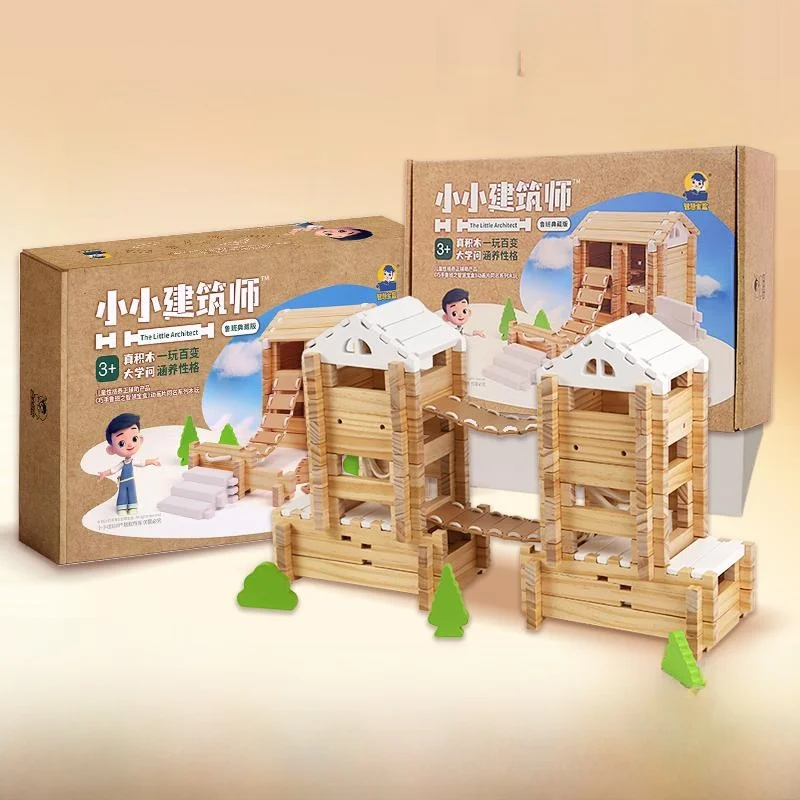 Little Architect Lu Ban Peg Puzzle Eonal Building Blos para 3 a 2 años Aumento de la atención Tesoro de sabiduría Bo...