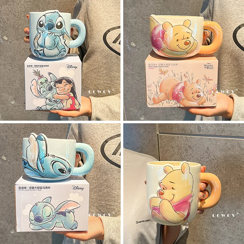 

Stylish Ceramic Coffee Cup Steiff New Model High Aesthetic Value Couple Home Use Water Cup Birthday Gift Cute Cartoon Character
