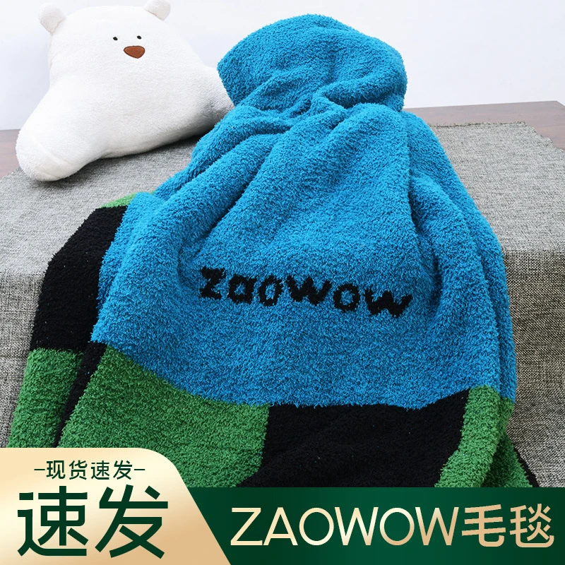 

Плед BedzwowMemphis в клетку, двусторонний, утолщенный, из полубархата, плед для сна, плед из велюра Cloud Mink.
