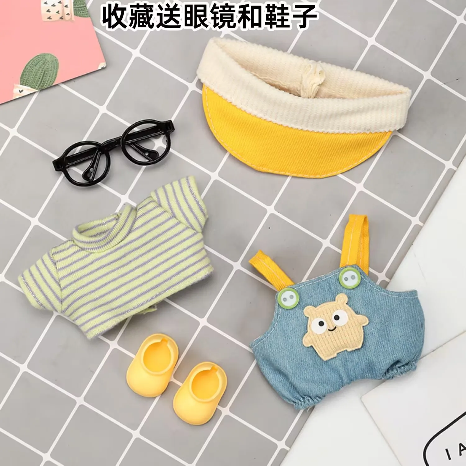 Детская одежда Bubu 17 см, первый комплект виниловой фигурки второго и третьего поколения, туалетные аксессуары, комбинезон