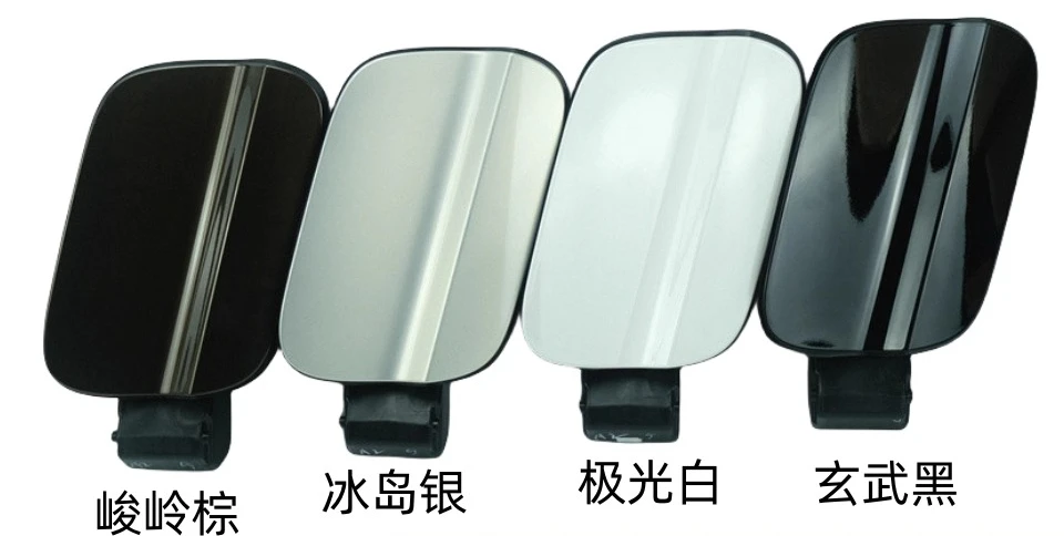 

Крышка топливного бака, внешняя крышка топливного бака, белый, серебристый, черный, коричневый для VW Tiguan L TiguanL Hybrid TiguanX TiguanL2022