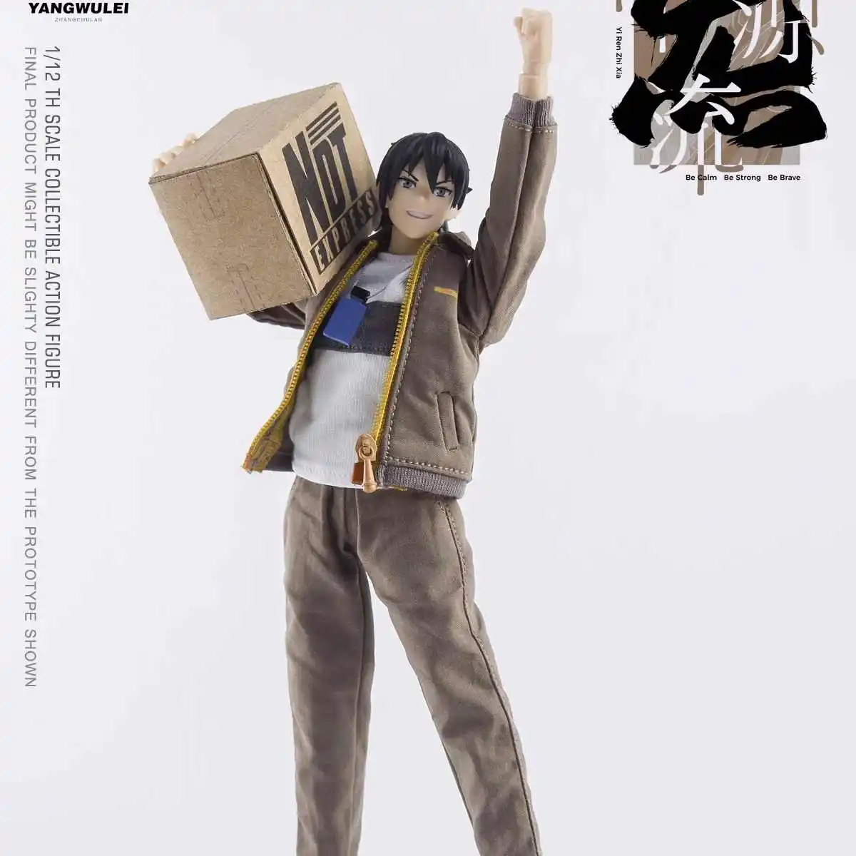

1/12 Scale Collectible Action Figure - the Outcast Zhang Chulan Work Clothes Anime Model Garage Kit Toy for Fans And Collectors