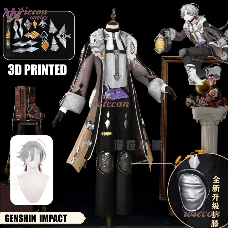 Wona Genshin Impact Illuga Cosplay Costume Coat Nightmare Nightingale Uniform Illuga Cosplay Wig Halloween Carnival Play RoleMen view 2