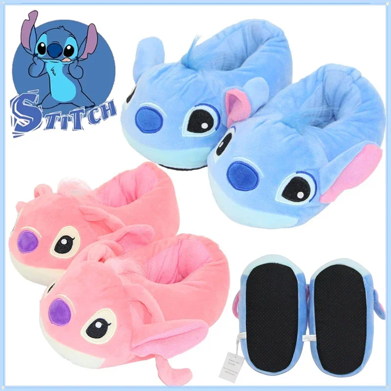 Disney Stitch Cotton Slipper bambini Cartoon Soft autunno inverno pantofole calde Cute Boy Girl Indoor Bedroom Household Shoes