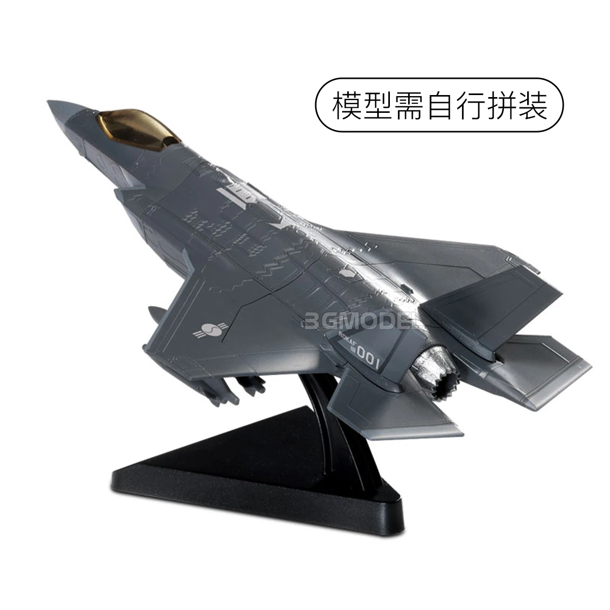 Academy 4D-Modellbausatz, kleberfrei, vorbemalt, 15406 F-35A Lightning II Fighter