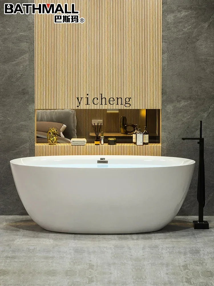 W31- Acrylic Japanese Style Independent Oval Homestay Hotel Deep Bule Thin Edge Bathtub Basin