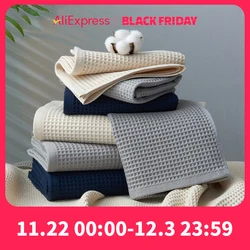 New waffle cotton towel bath towel single 35x80cm/70x140cm absorbent soft and comfortable skin-friendly not easy to pilling