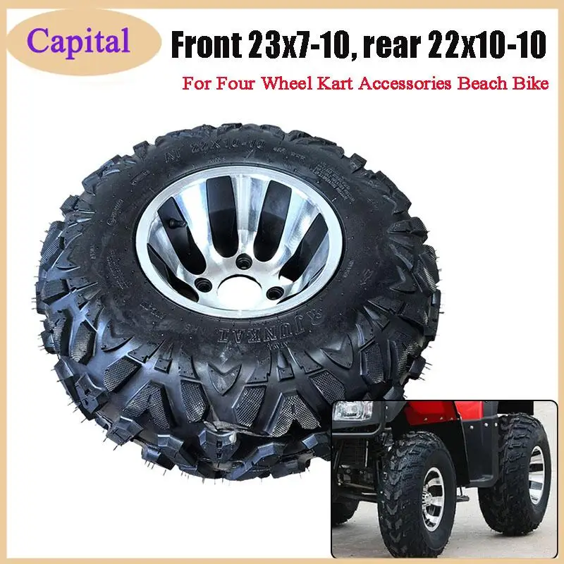 For Four-wheel Daniel ATV accessories Front 23x7-10, rear 22x10-10 A-shaped vacuum tire with aluminum hub assembly