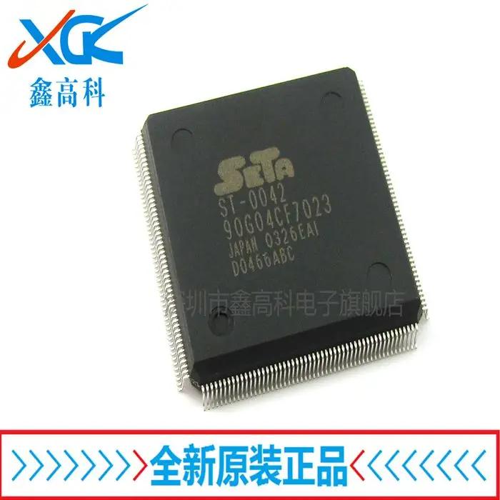 Free shipping   ST-0042 90G04CF7023 QFP160    10PCS