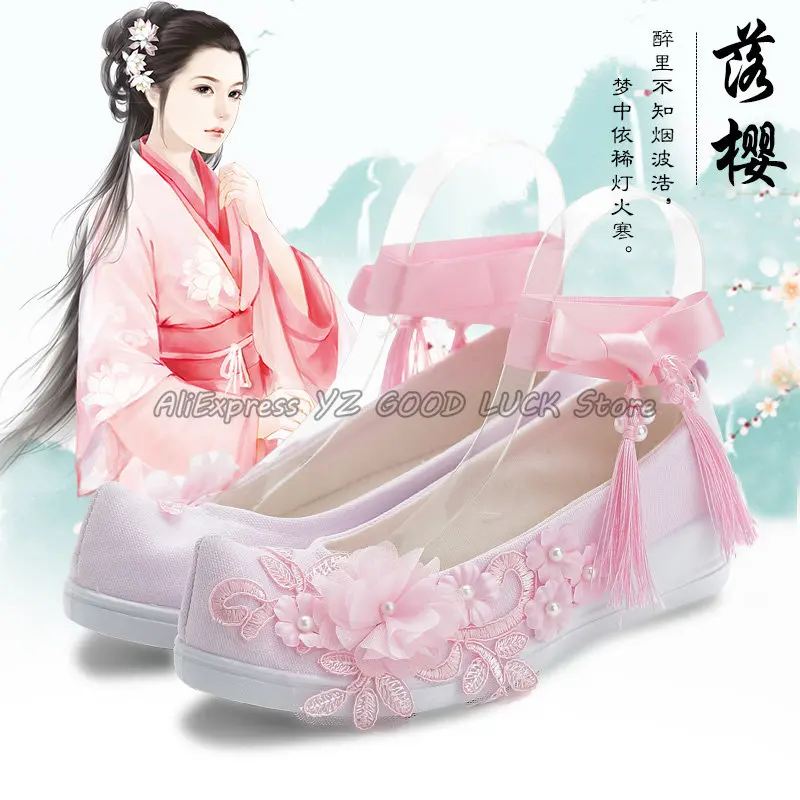 Anime Mo Dao Zu Shi Cosplay Shoes Embroidered Cloth Shoes for Dancing Students with Period Costumes Ethnic Dance Shoes Halloween