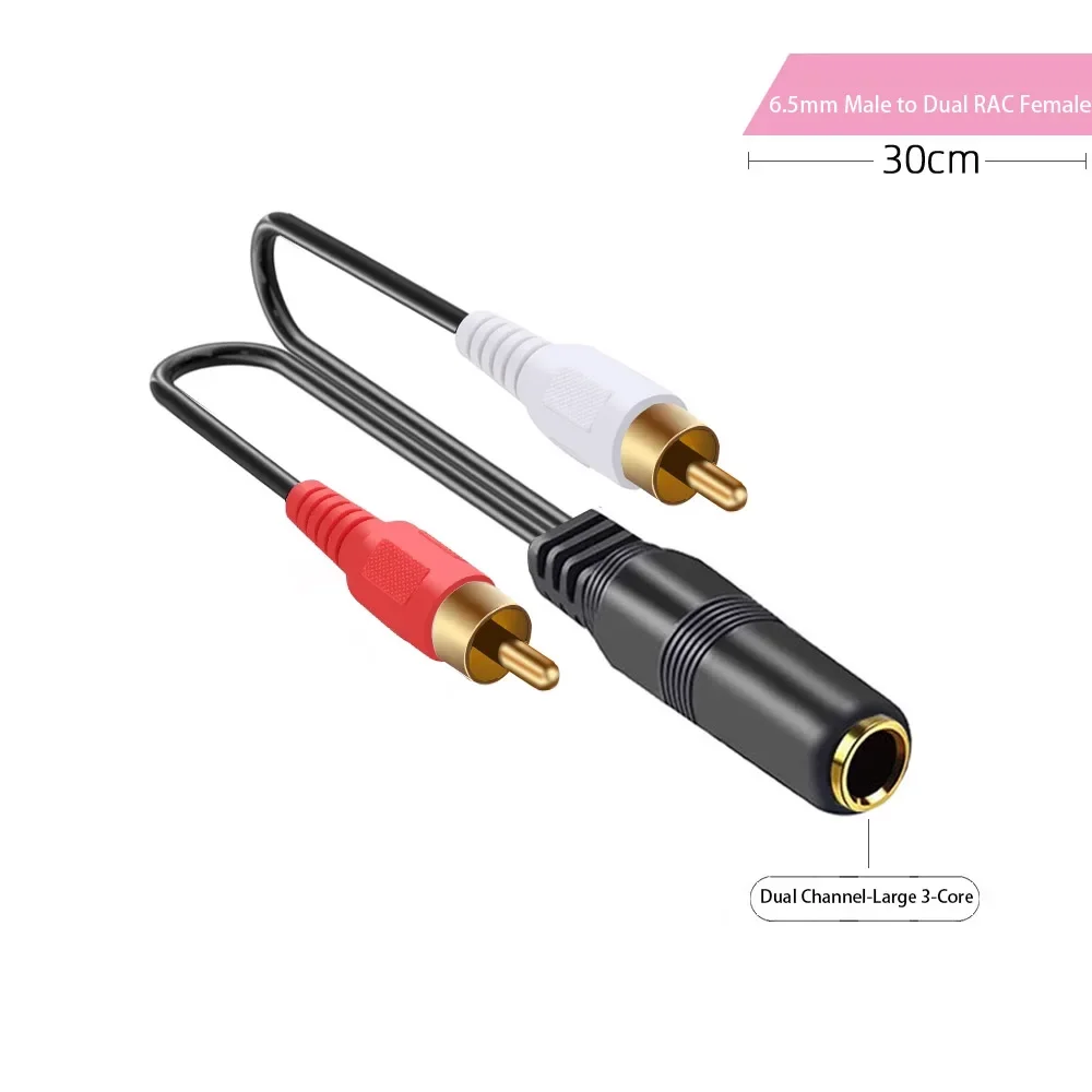 6.5 ミリメートルから 6.35 ミリメートルオスダブルロータスオーディオアダプタ赤と白 2RCA メスオーディオ変換ケーブル高速オーディオコンバータ
