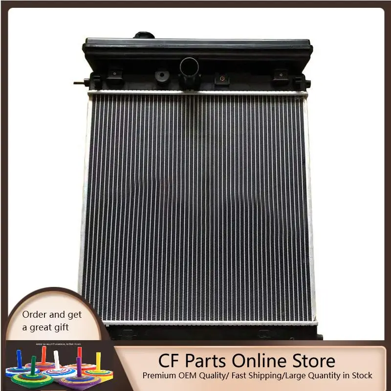 Water Tank Radiator ASS'Y 2485B281 for Perkins Engine 1104D-E44T 1104D-44T 1104C-E44T