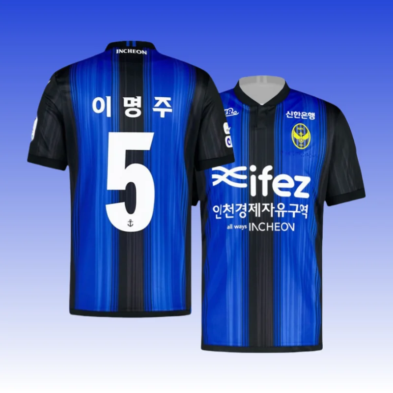 

Fashion Football Jersey Men Women Kids Clothing Incheon United Jersey Breathable Quick Dry Flexible Oversized Korea Daily Tops