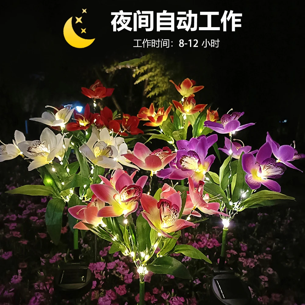 Imagem -04 - Led Orchid Rose Luz Solar Lâmpada de Gramado ao ar Livre Jardim Impermeável Villa Corredor Corredor Decoração de Natal Lâmpada Ip65