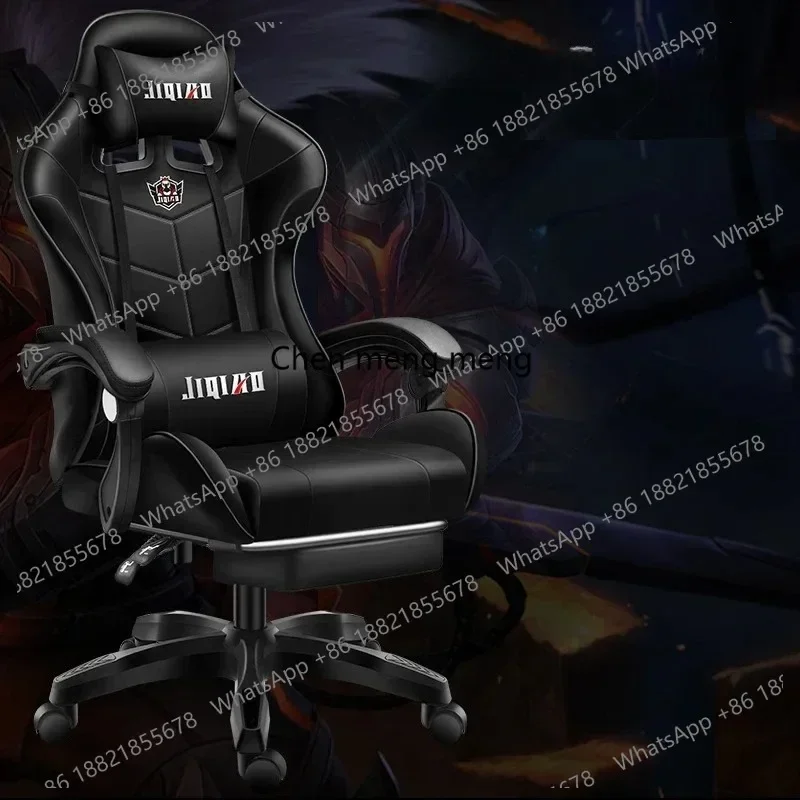 A139 Esports Gaming Chairs Backrest Home Ergonomic Recliner Office Chairs Rotate Comfort Sedentary Salon Furniture Chaise Bureau