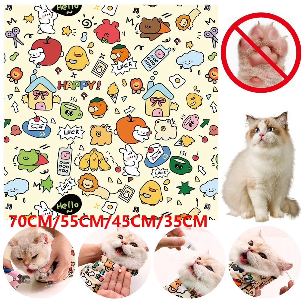 Cat Grooming Wrap Self-Adherent Cat Swaddle Burrito Wrap Anti-Bite Anti-Scratch Anti-Escape for Medicine Nail Clipping Pet Tool