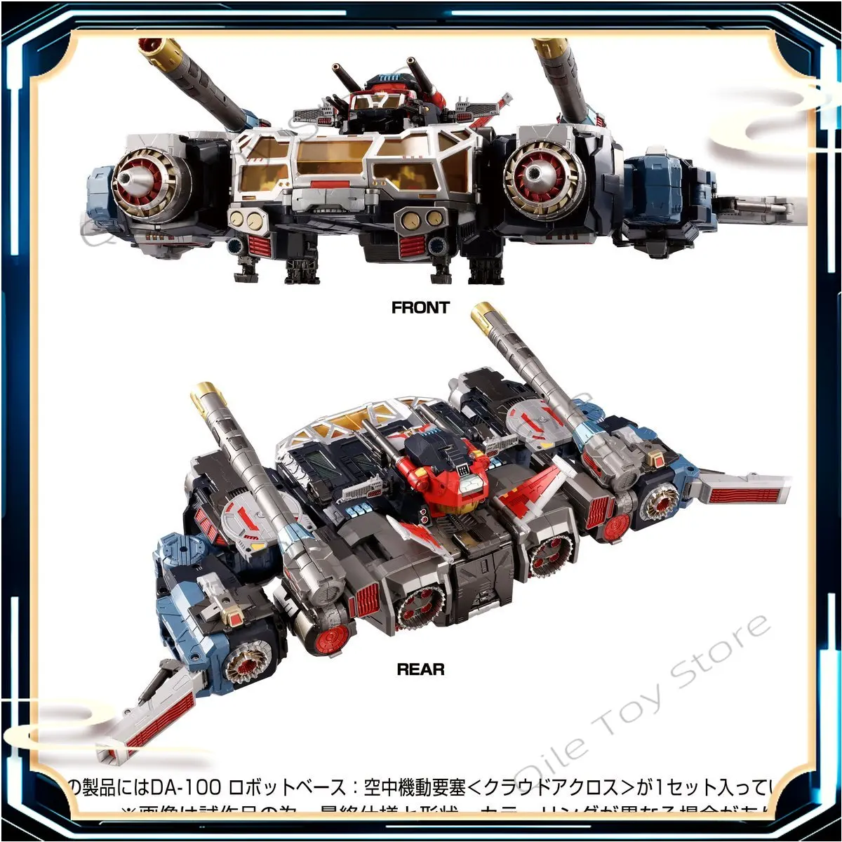 

In Stock Transformed Toys TAKARA DA100 Air Mass Fortress GROUND ACROSS DA95 Action Figure Collection Gift
