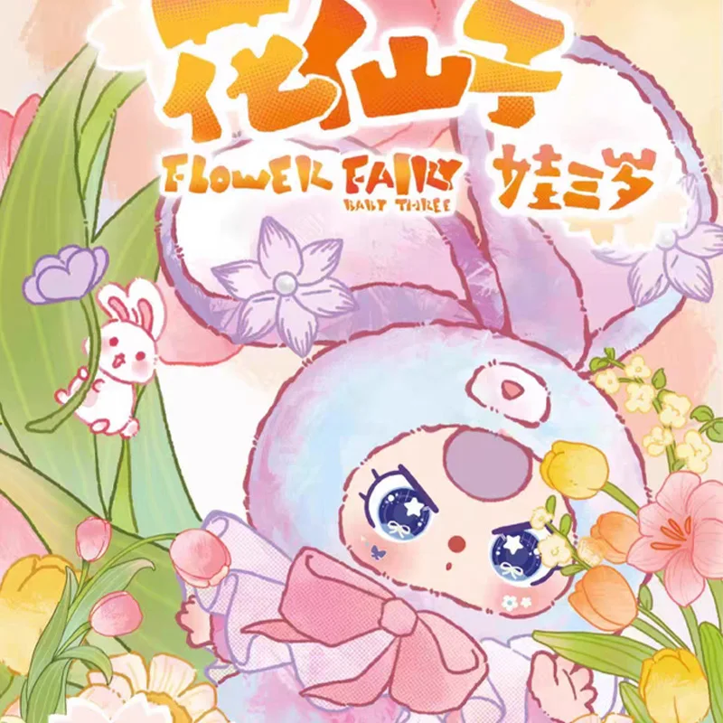 

Baby Three Flower Fairy Series Vinyl Plush Blind Box Desktop Decoration Dolls Trendy Toys Mystery Box Surprise Collectible Gifts