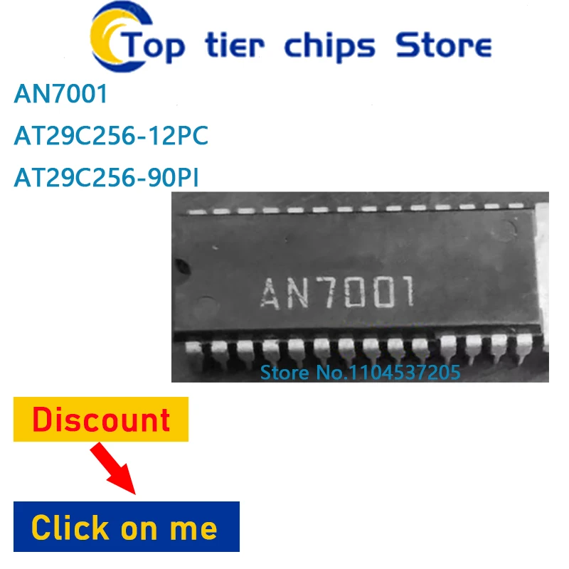 5PCS/LOT  AN7001 AT29C256-12PC AT29C256-90PI DIP28 100% NEW