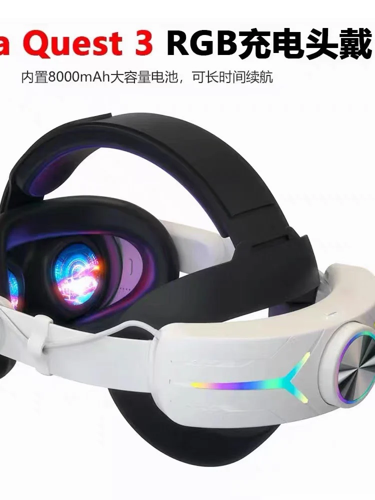 For Meta quest3 Charging headband Ocust quest3 RGB esports Adjustable Headband 8000 mah